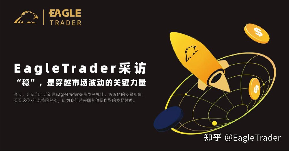 合法的炒伦敦金平台